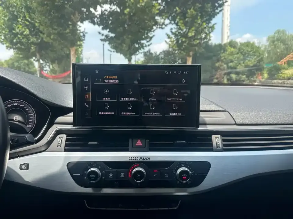 Audi A4L