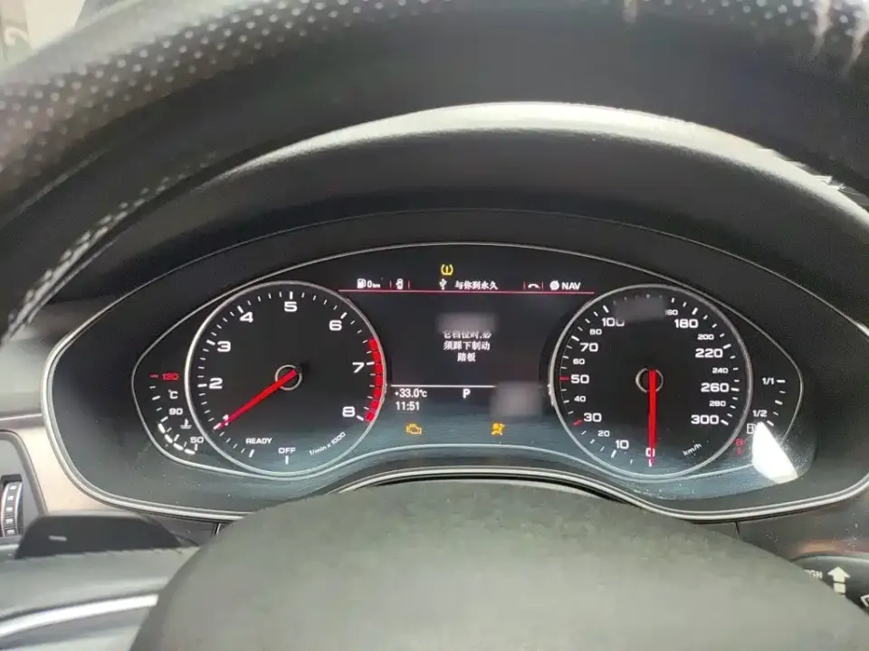 Audi A6L