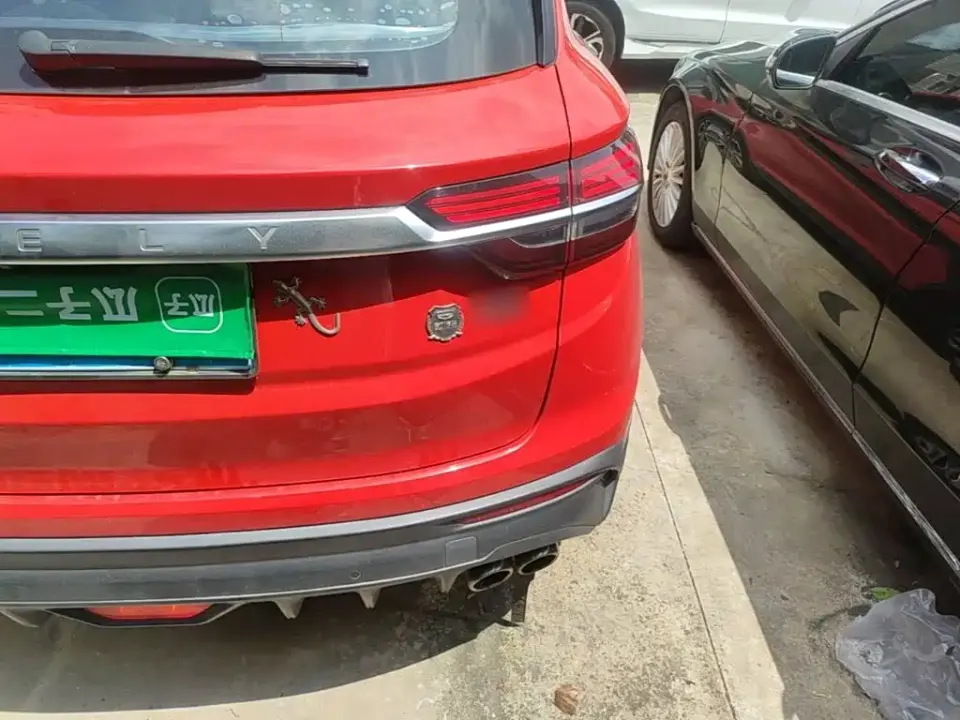 Geely Binyue
