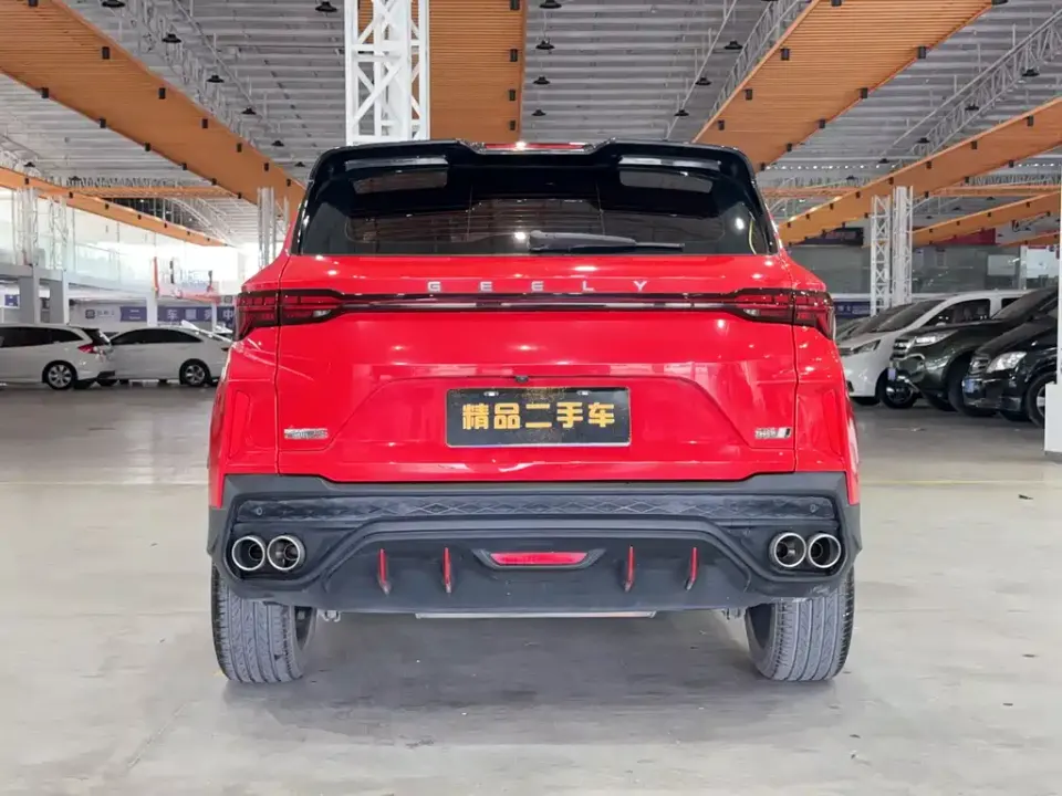 Geely Binyue