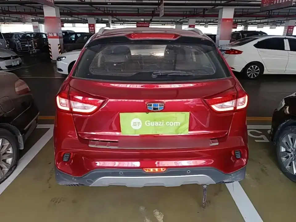 Geely Vision X3