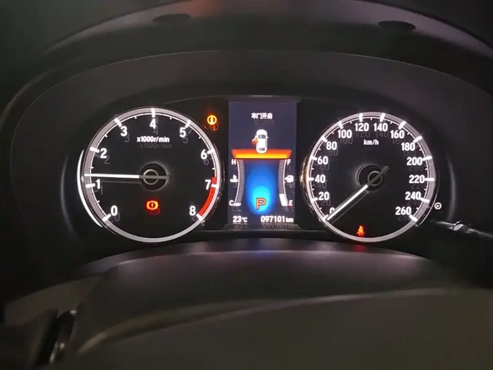Honda Spirior