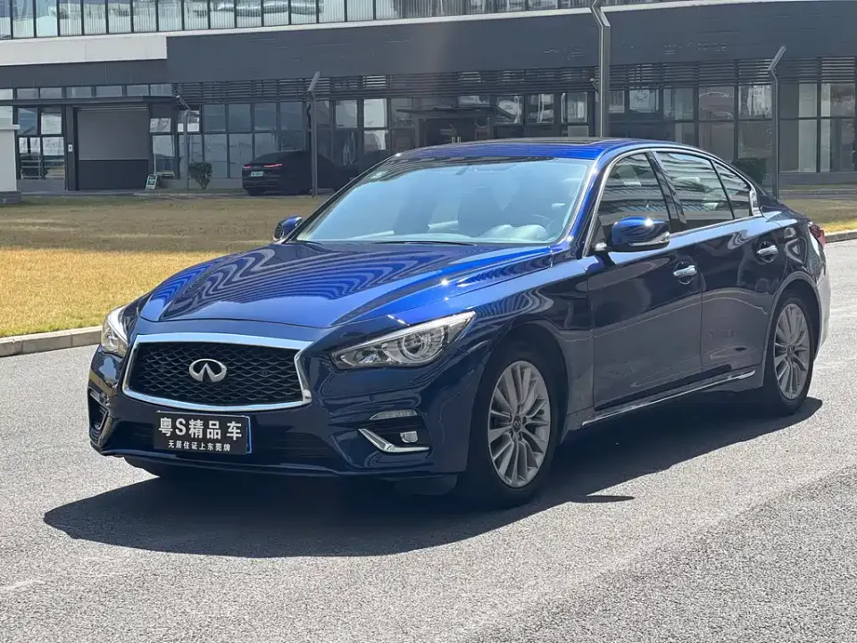Infiniti Q50L