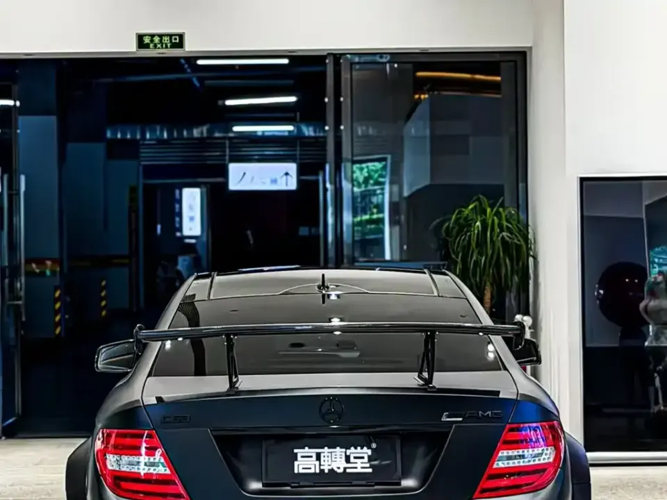 Mercedes-Benz C-Class AMG
