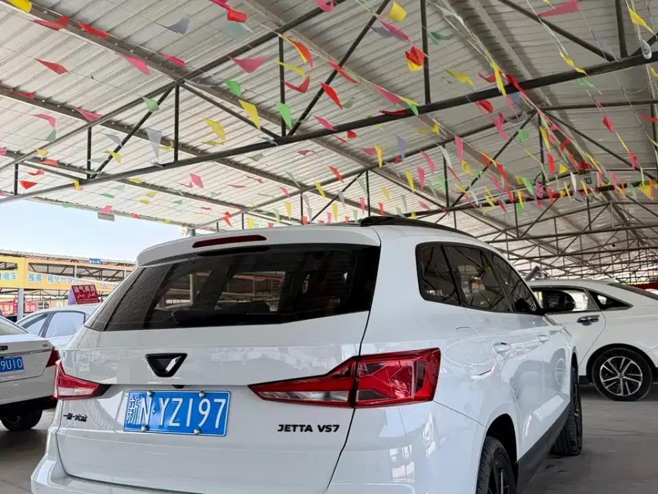 Jetta VS7