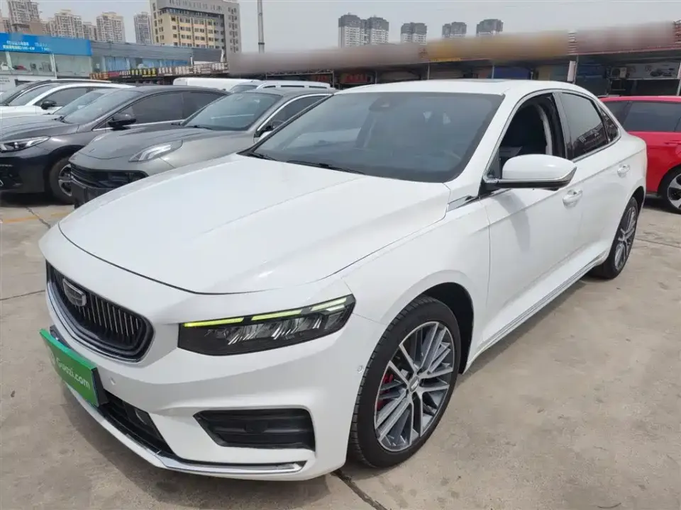Geely Xingrui
