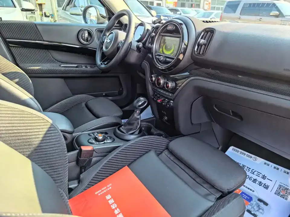 MINI Mini Countryman