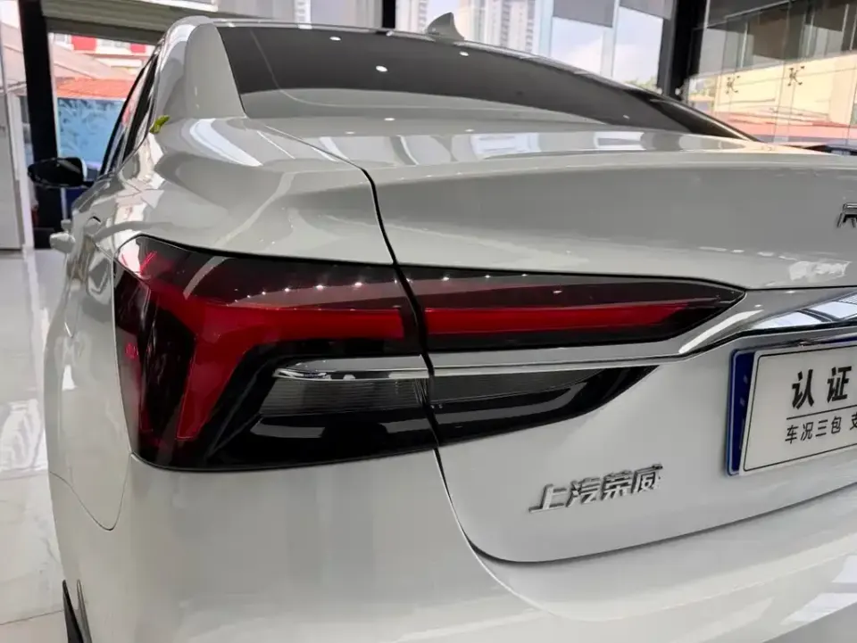 Roewe i6 Max