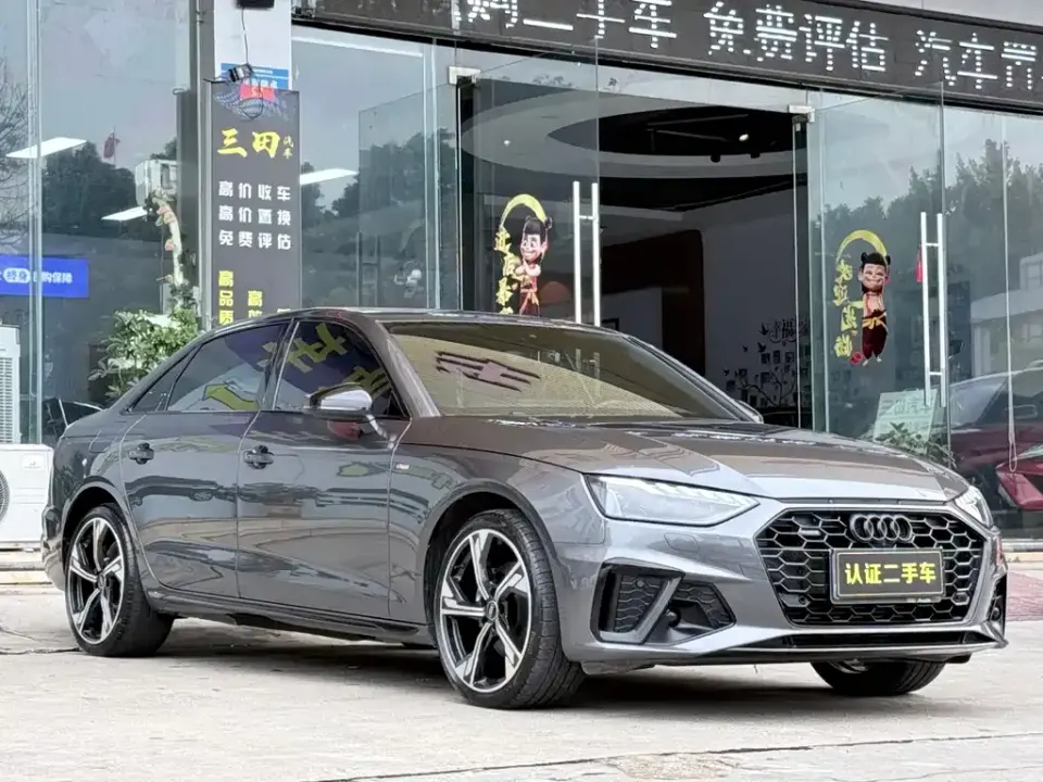 Audi A4L
