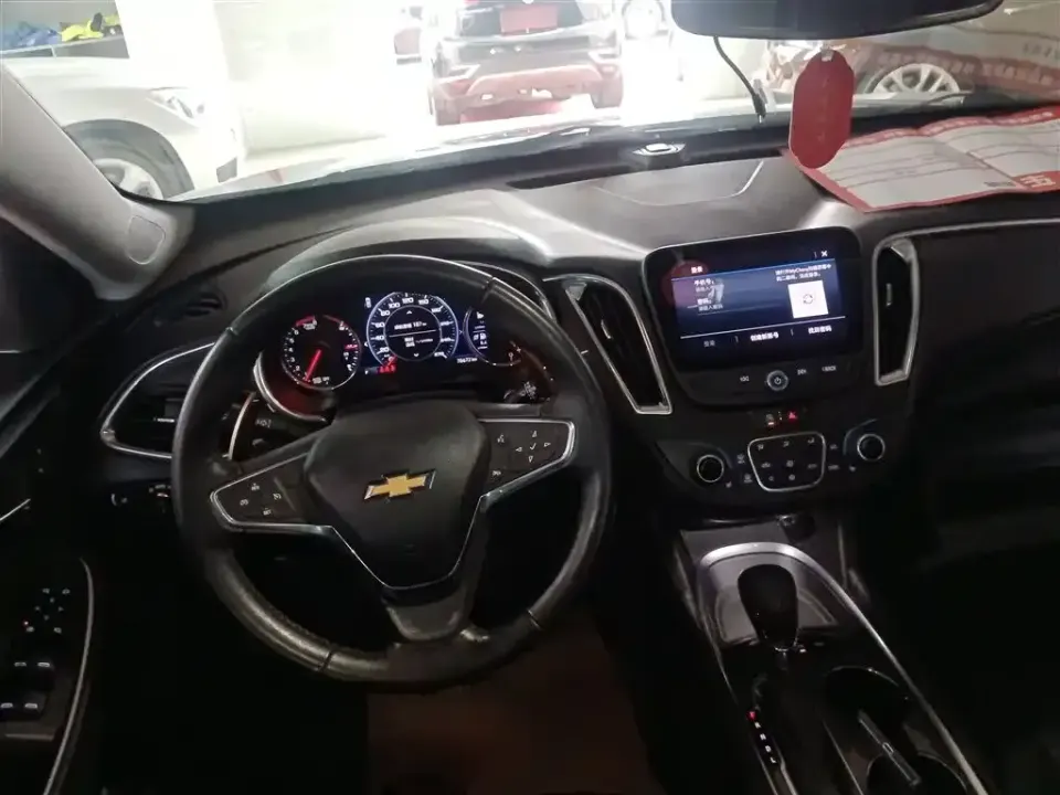 Chevrolet Malibu XL
