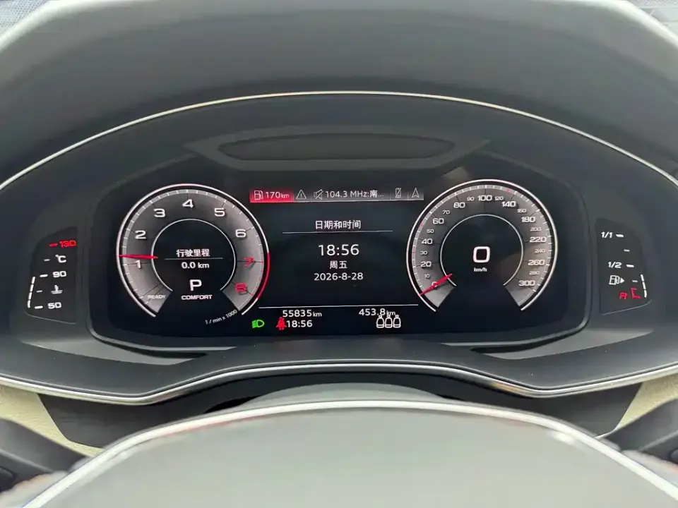 Audi A6L