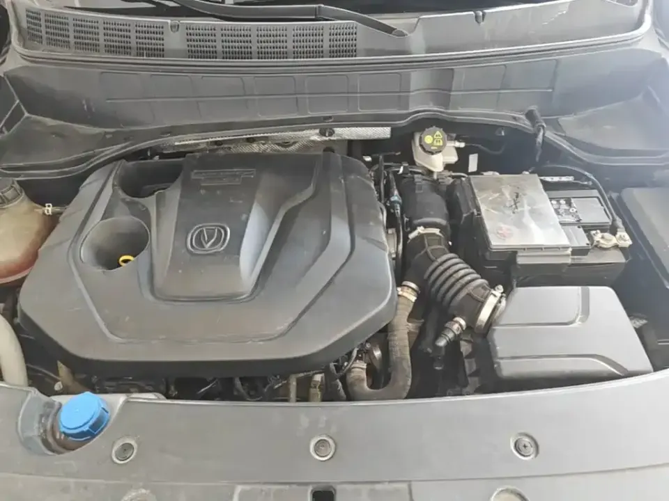 Changan CS35PLUS