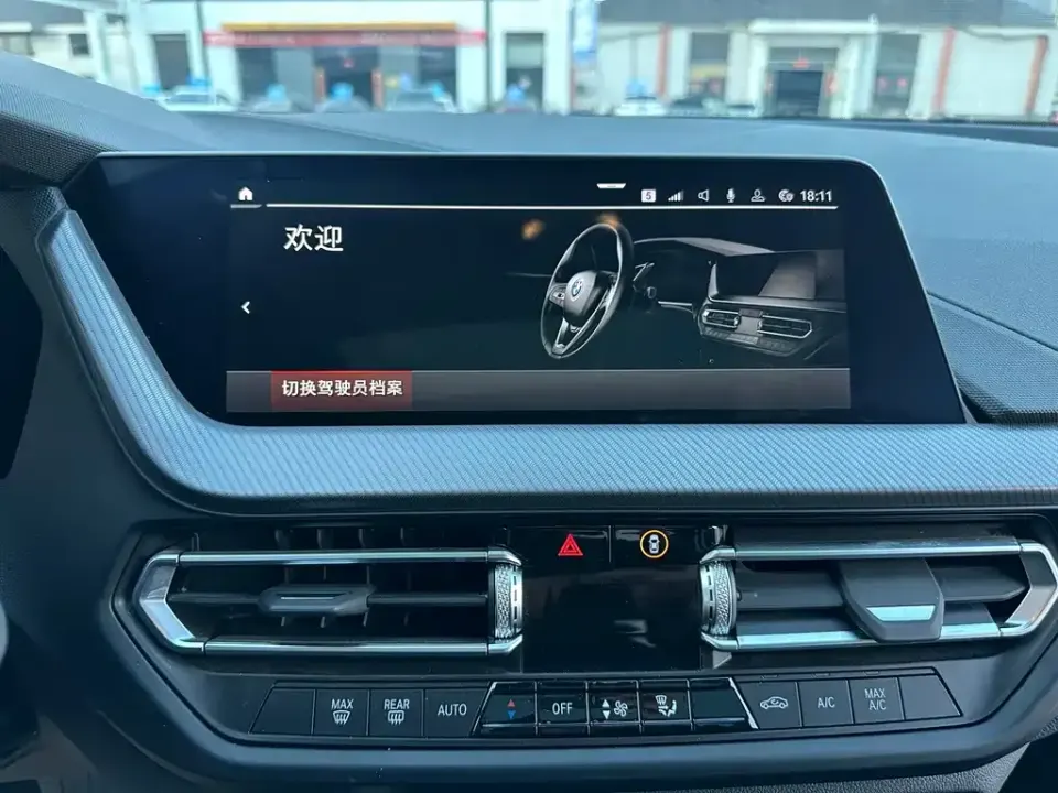 BMW 2 Series (Import)