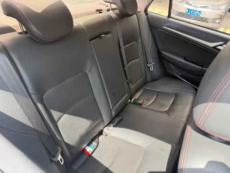 Geely Vision