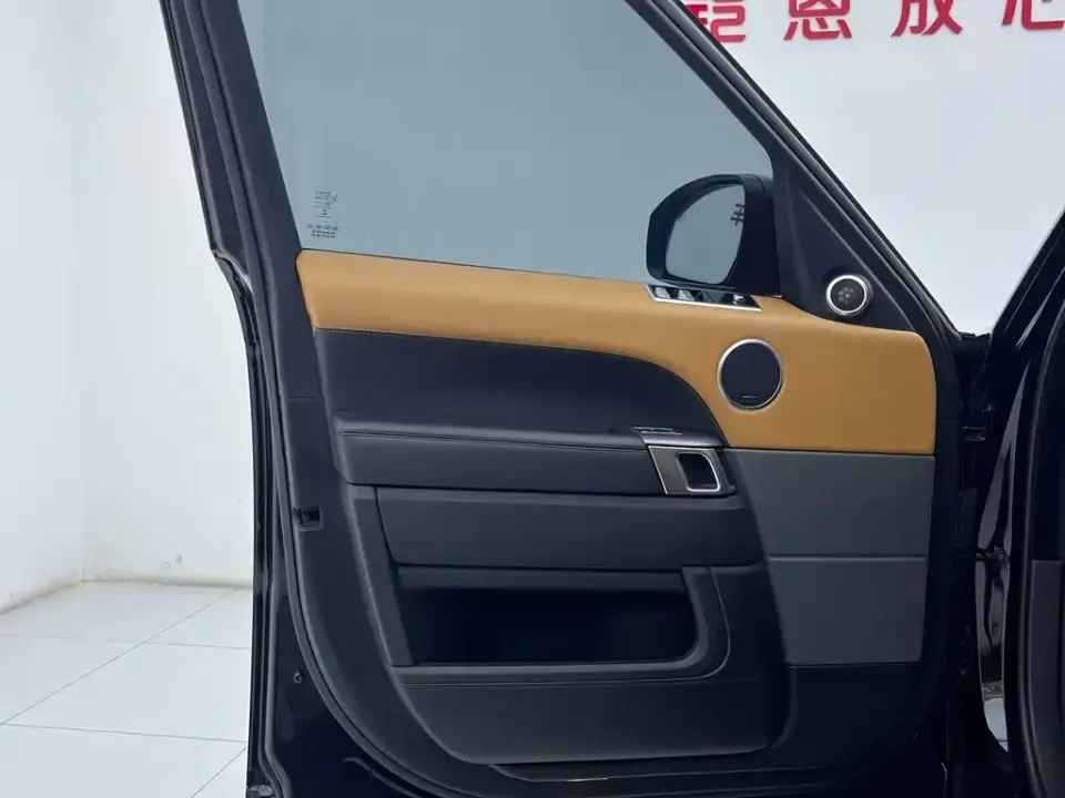 Land Rover Sport