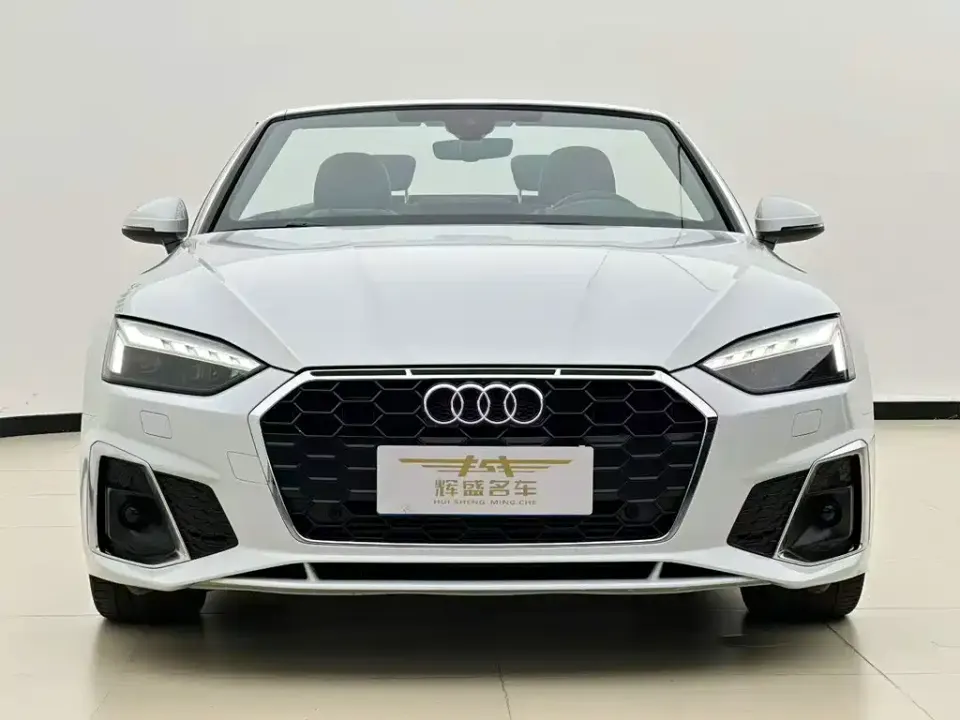 Audi A5 (Import)