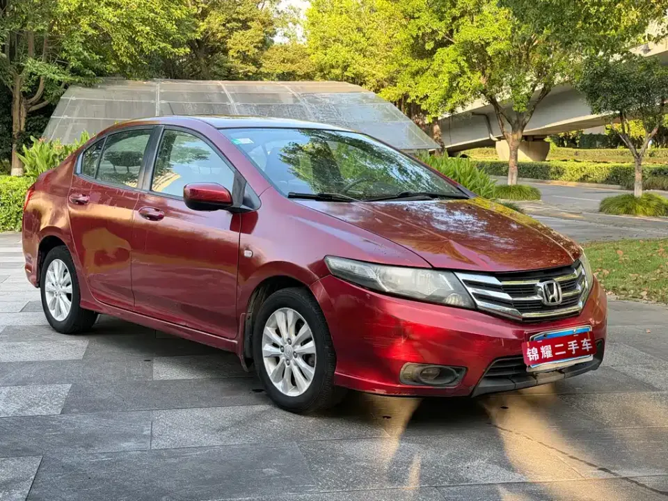 Honda City Classic