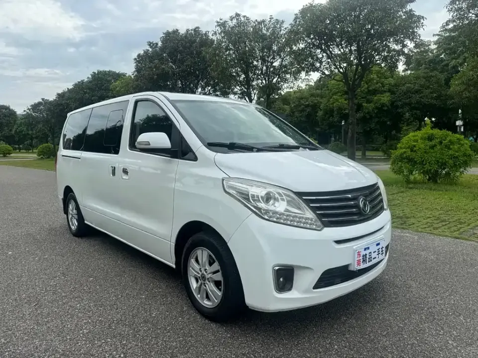 Fengxing Fengxing F600