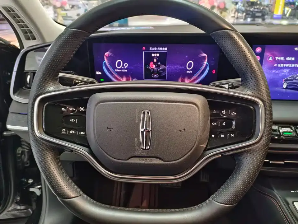 Lincoln Z