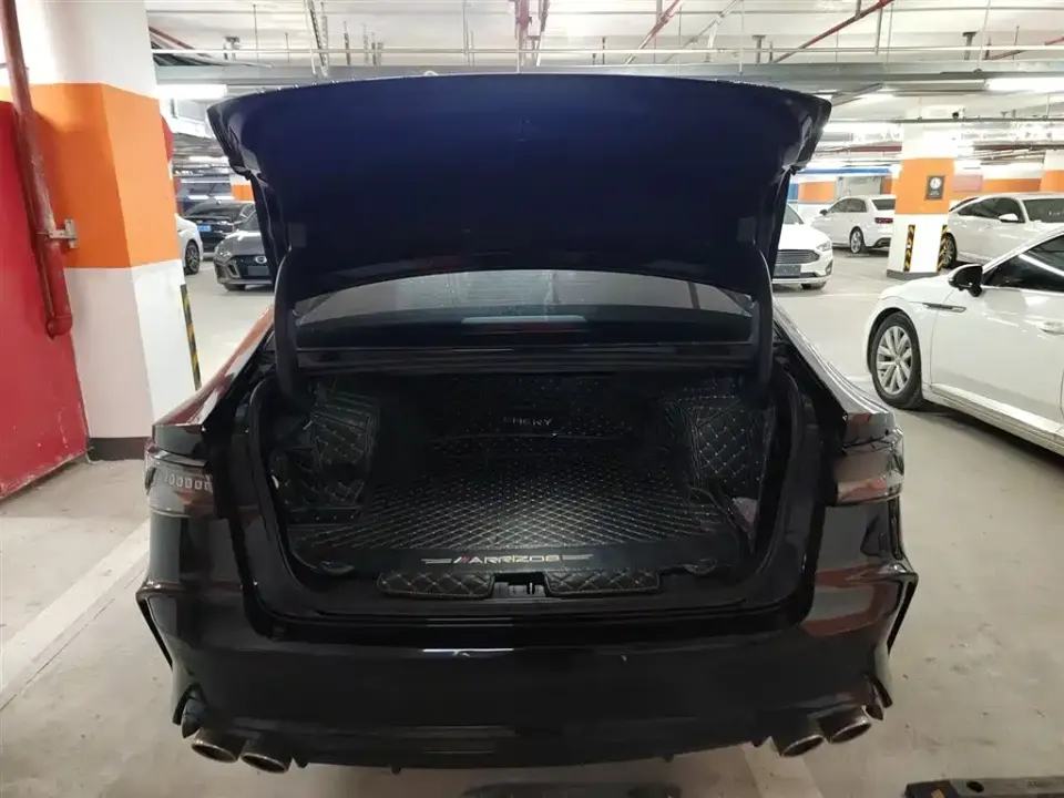 Chery Arrizo 8