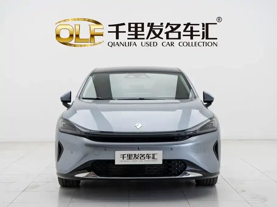 Baojun Xiangjing