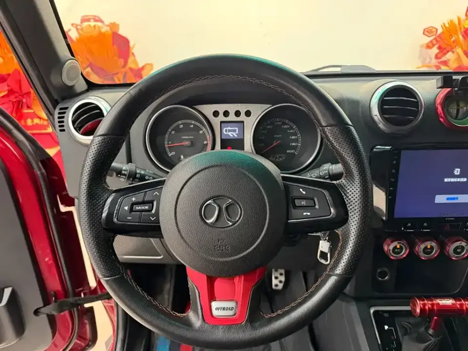 Beijing Off-Road BJ40