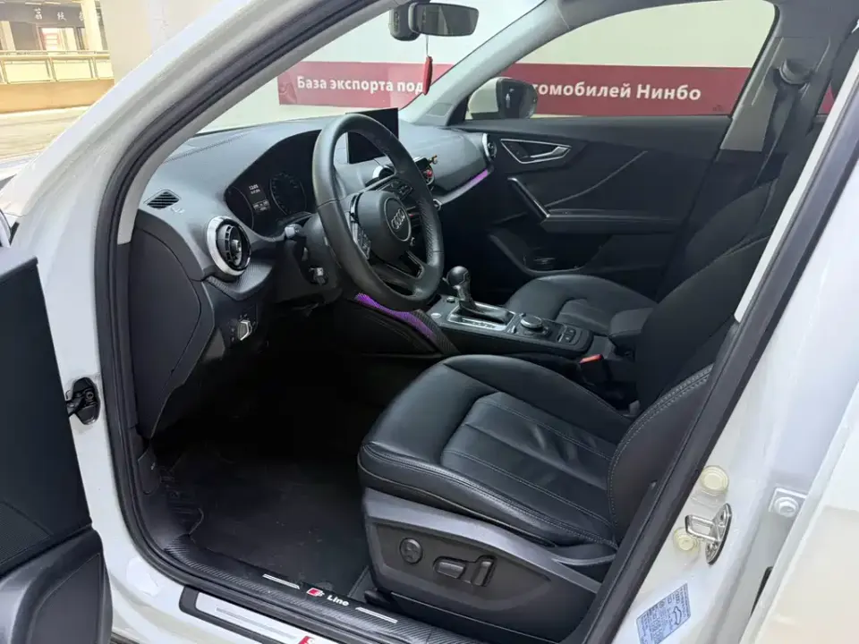 Audi Q2L
