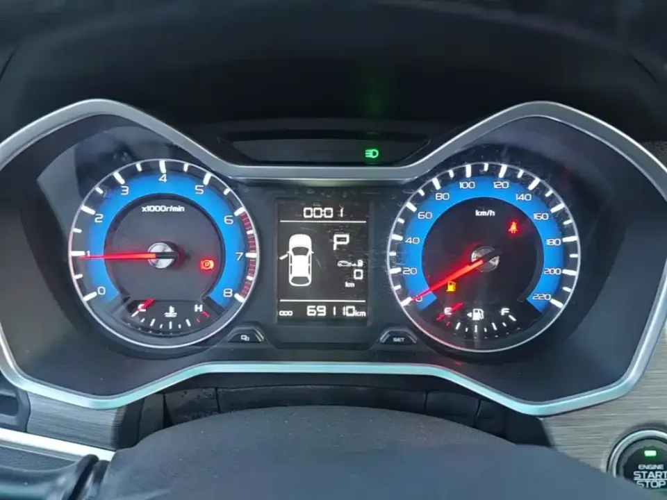 Geely Vision X3