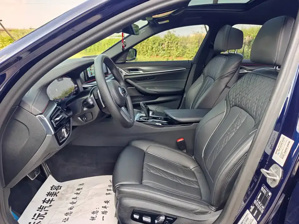 BMW 5 Series (Import)