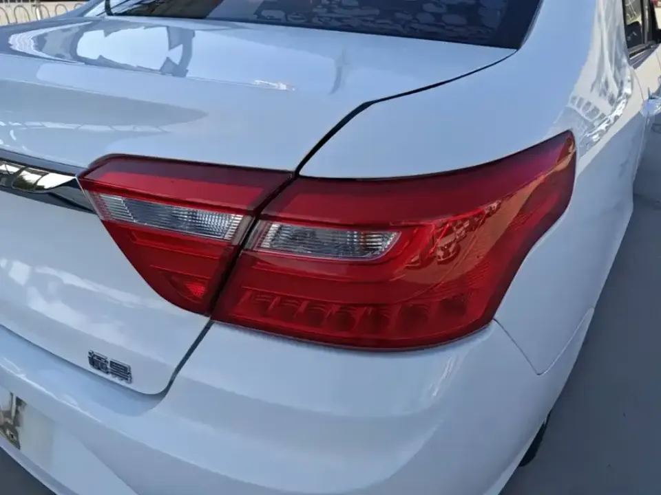 Geely Vision
