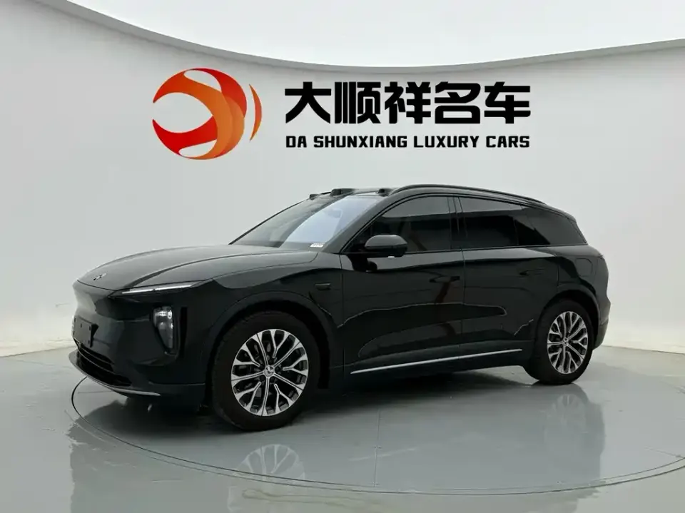 Nio ES6