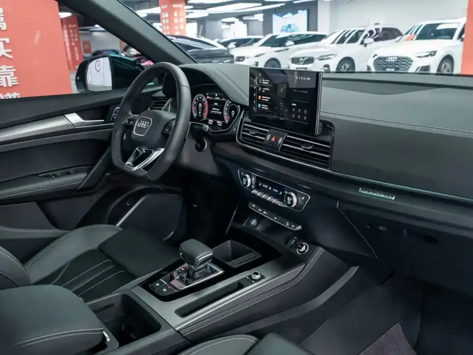 Audi Q5L