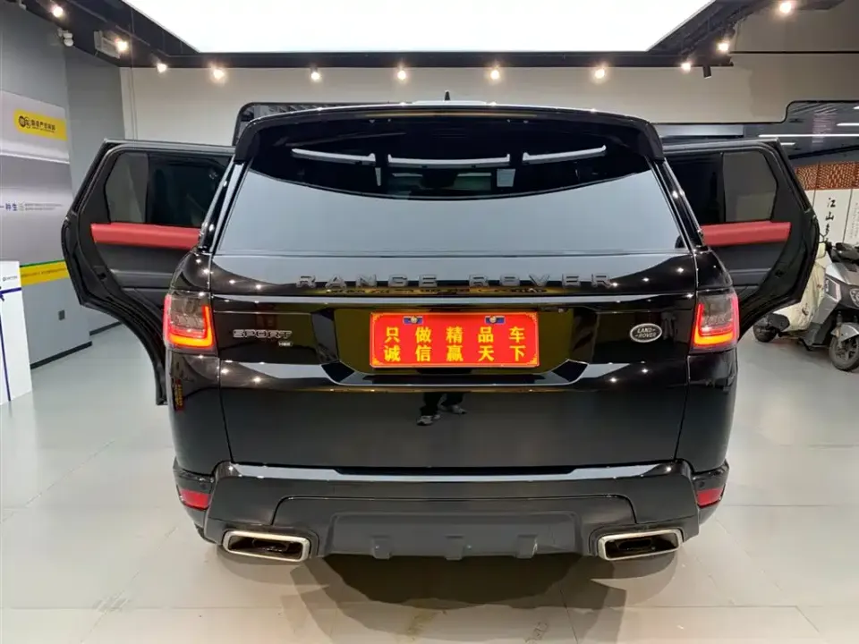 Land Rover Sport