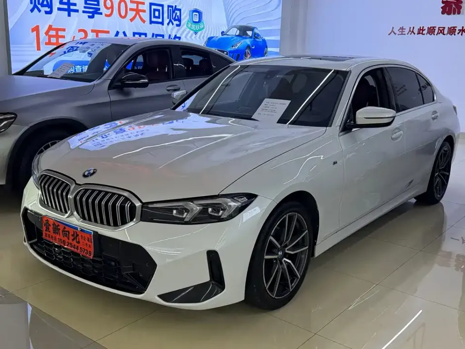 BMW 3-Series