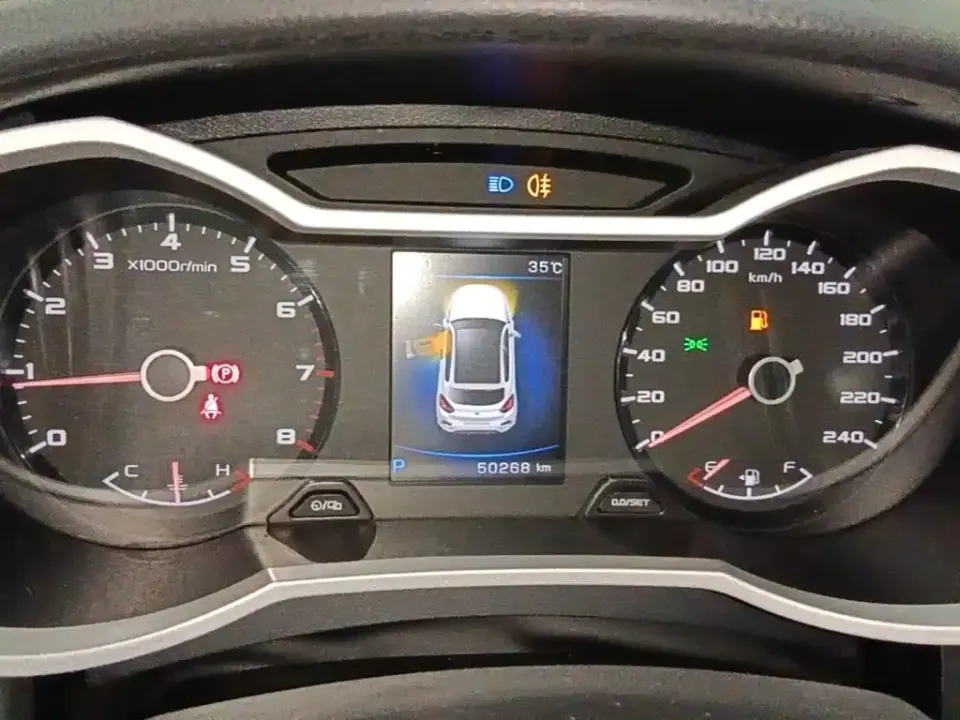 Geely Emgrand GS