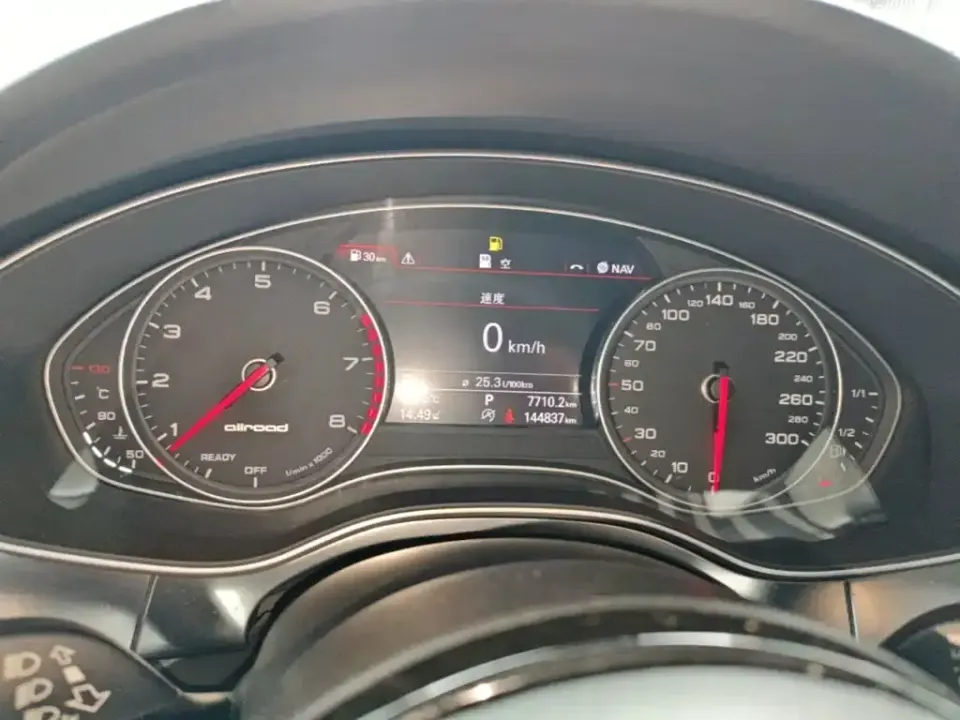 Audi A6 (Import)