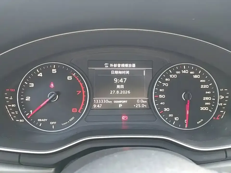 Audi A4L