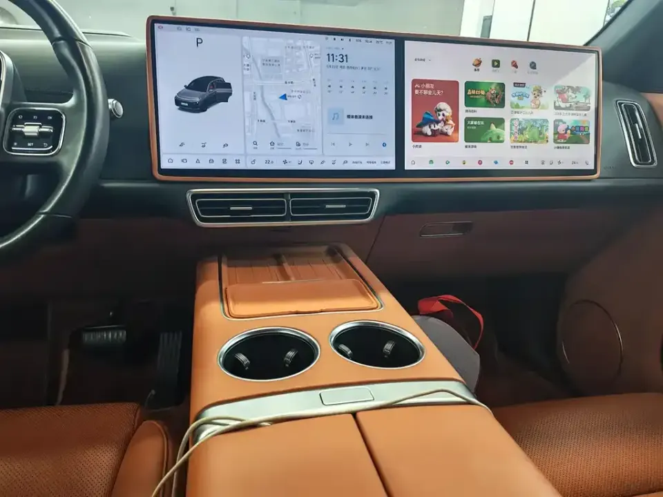 Li Li L7