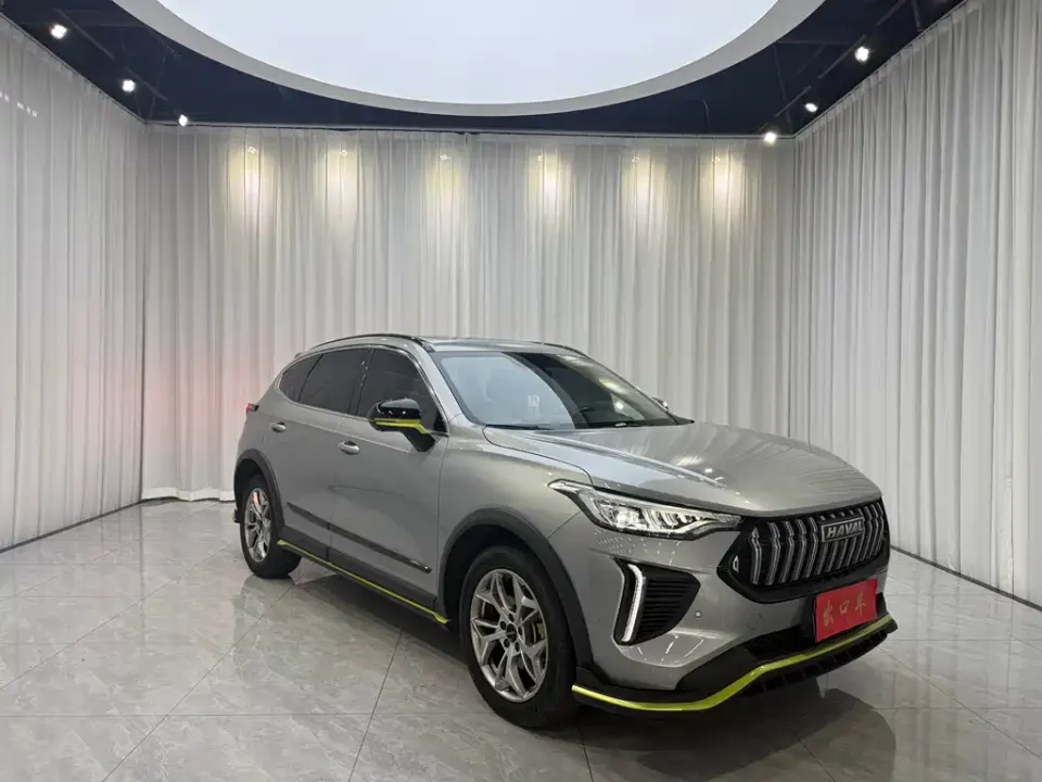 Haval Chitu