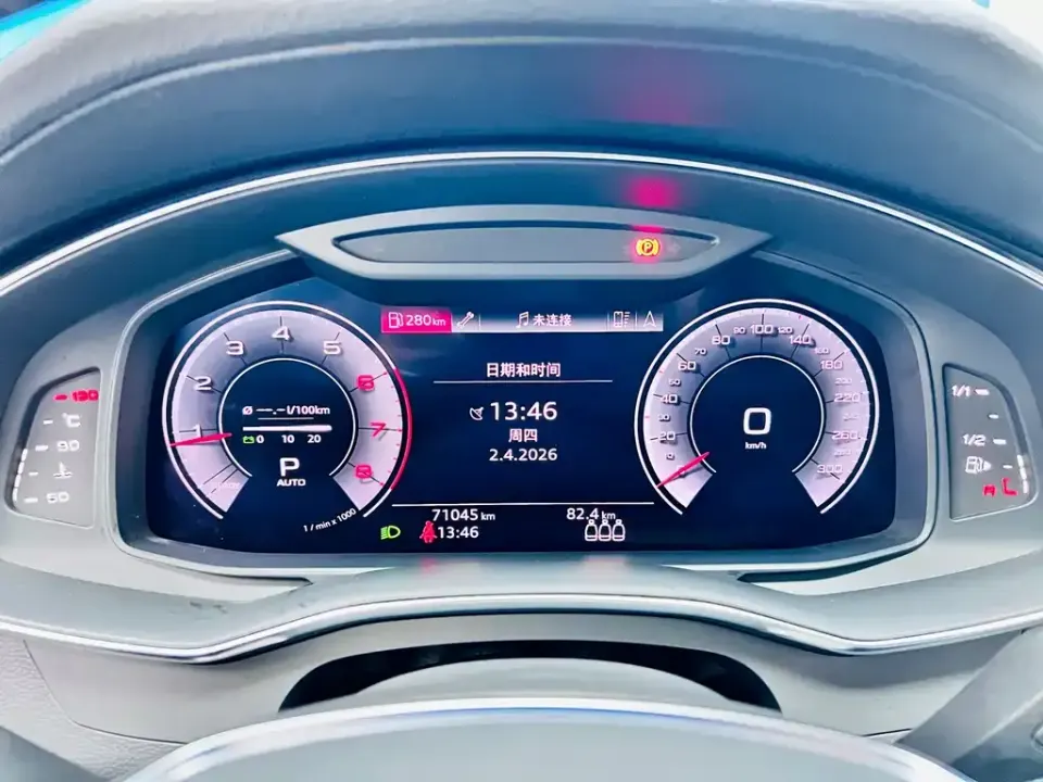 Audi A6L