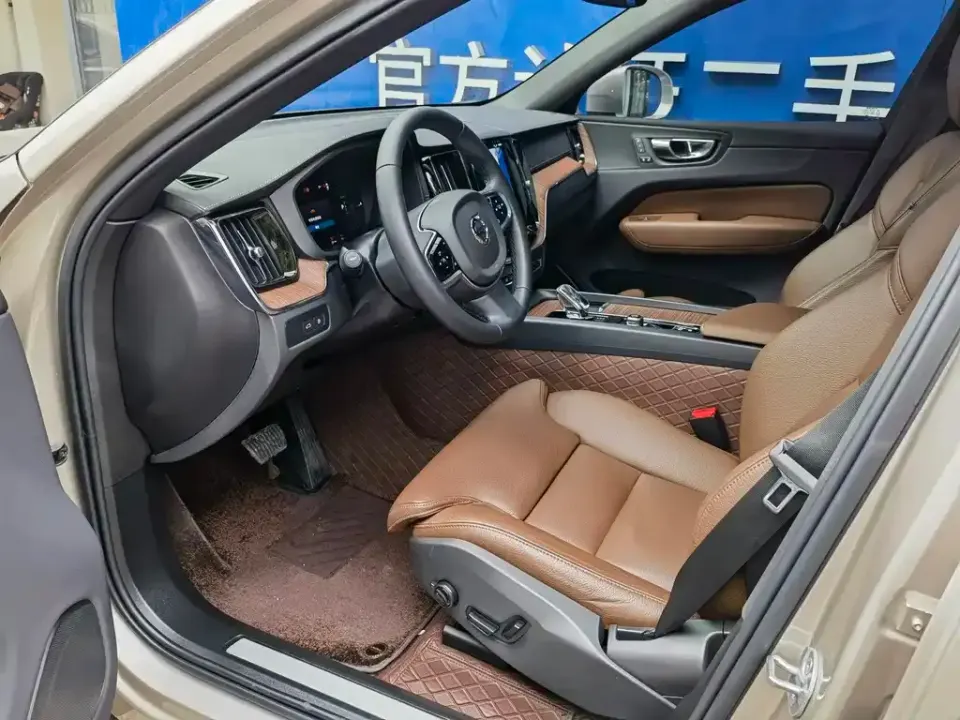 Volvo XC60 PHEV