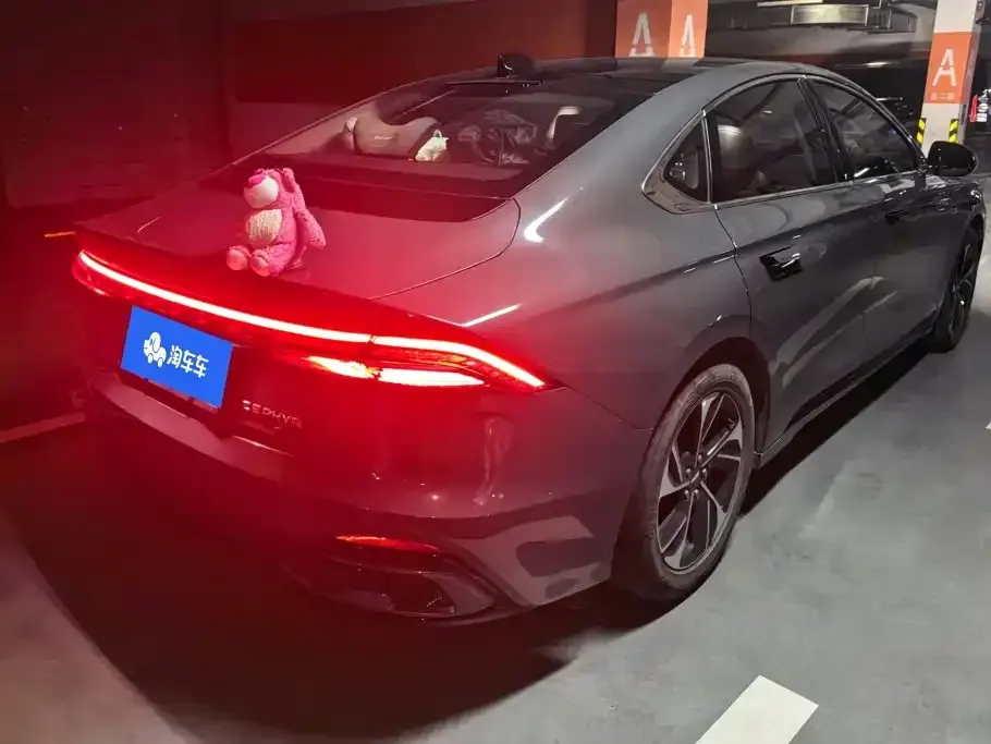 Lincoln Z