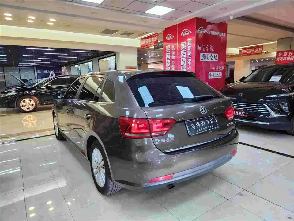 Volkswagen Gran Lavida