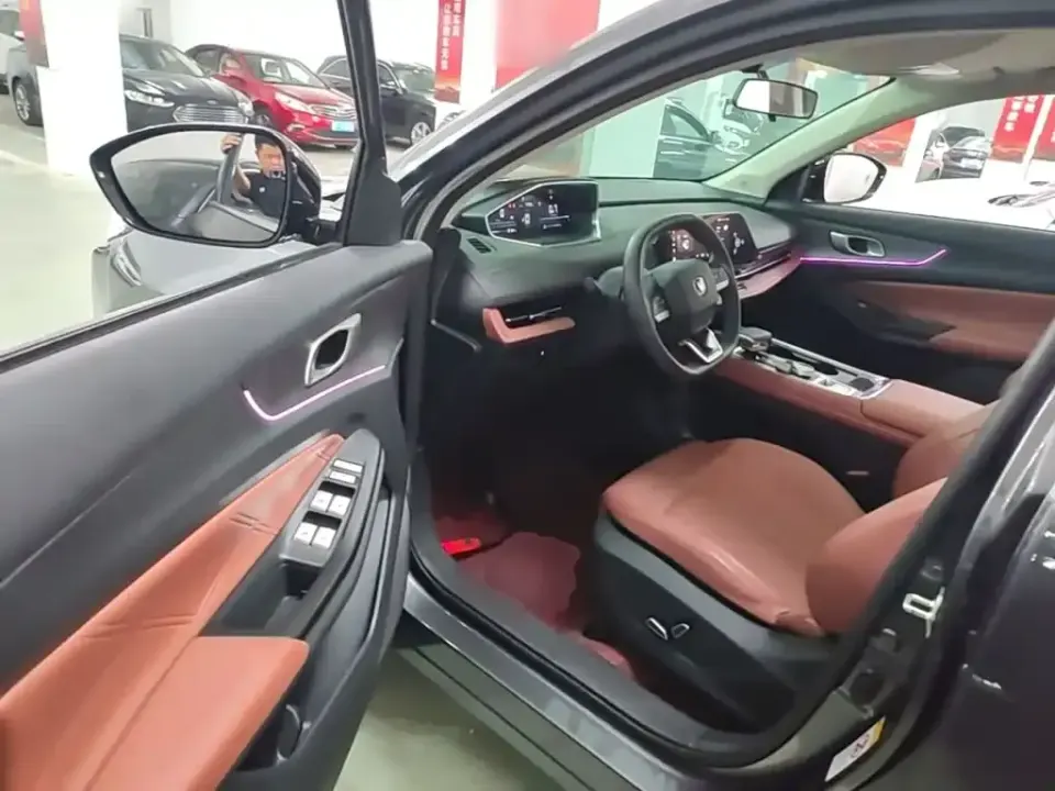 Changan CS55PLUS