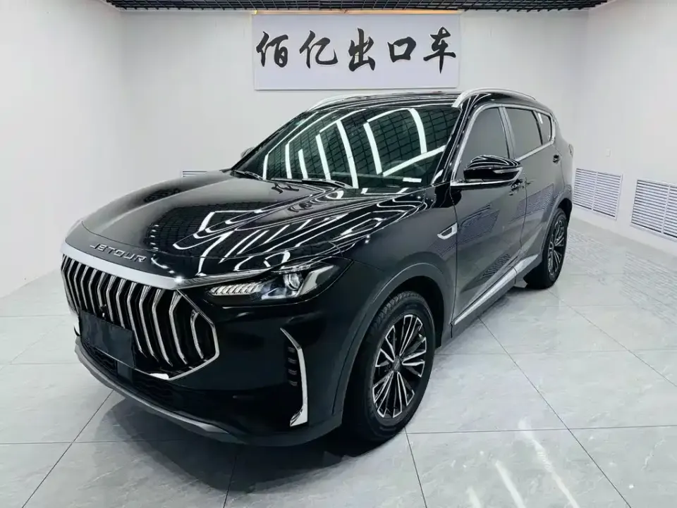 Jetour X70 Plus