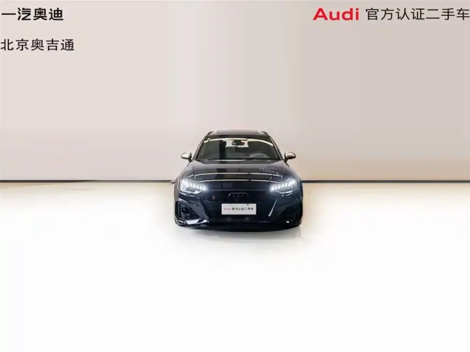 Audi RS 4