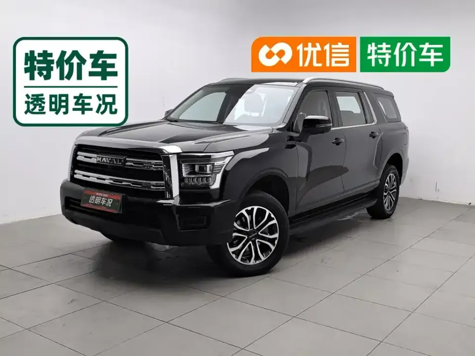 Haval H5