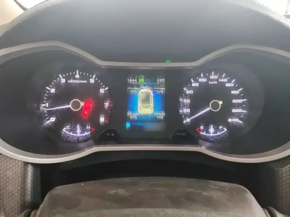 Geely Emgrand GS