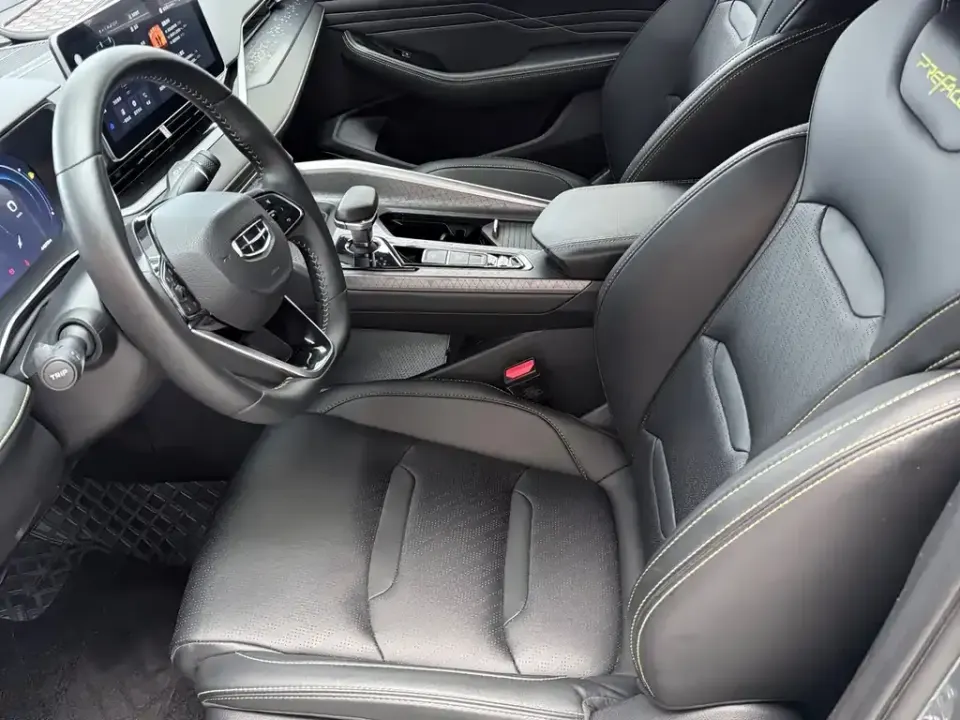 Geely Binyue