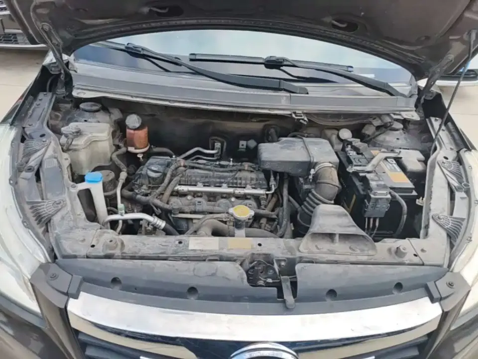 Enranger Enranger G3